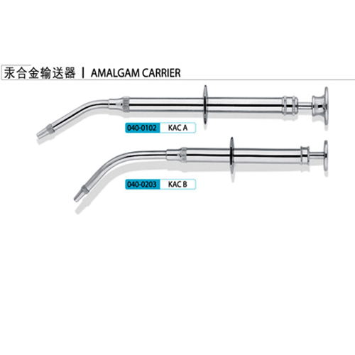 牙科器械,牙科实验室,牙科实验室机器,牙医,银汞输送器